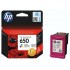 Картридж HP 650 CZ102AE (ХПЕ) Картридж HP 650 CZ102AE (ХПЕ)