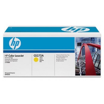 Картридж HP 650A CE272A (ХПЕ) Картридж HP 650A CE272A (ХПЕ)