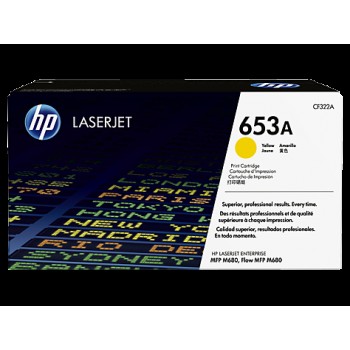 Картридж HP 653A CF322A (ХПЕ) Картридж HP 653A CF322A (ХПЕ)