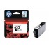 Картридж HP 655 CZ109AE (ХПЕ) Картридж HP 655 CZ109AE (ХПЕ)