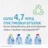 Печатающая головка HP 6ZA11AE (ХПЕ)