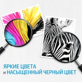 Печатающая головка HP 6ZA11AE (ХПЕ)