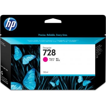 Картридж HP 728 F9J66A (ХПЕ) Картридж HP 728 F9J66A (ХПЕ)