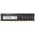 Модуль памяти DDR4 8GB HP 7EH52AA 7EH52AA#ABB (ХПЕ) Модуль памяти DDR4 8GB HP 7EH52AA 7EH52AA#ABB (ХПЕ)