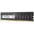 Модуль памяти DDR4 16GB (2*8GB) HP 7EH53AA 7EH53AA#ABB (ХПЕ)