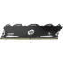 Модуль памяти DDR4 16GB HP 7EH75AA#ABB (ХПЕ)