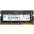Модуль памяти SODIMM DDR4 8GB HP 7EH95AA#ABB (ХПЕ) Модуль памяти SODIMM DDR4 8GB HP 7EH95AA#ABB (ХПЕ)
