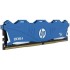 Модуль памяти DDR4 32GB (2*16GB) HP 7TE40AA 7TE40AA#ABB (ХПЕ) Модуль памяти DDR4 32GB (2*16GB) HP 7TE40AA 7TE40AA#ABB (ХПЕ)