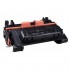 Картридж HP 81A CF281A (ХПЕ) Картридж HP 81A CF281A (ХПЕ)