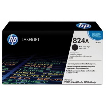 Фотобарабан HP 824A CB384A (ХПЕ) Фотобарабан HP 824A CB384A (ХПЕ)