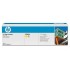 Картридж HP 824A CB382A (ХПЕ) Картридж HP 824A CB382A (ХПЕ)