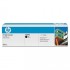 Картридж HP 825A CB390A (ХПЕ)