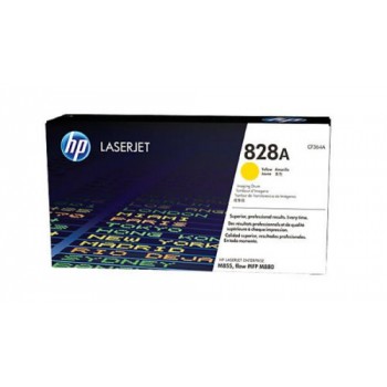 Фотобарабан HP 828A CF364A (ХПЕ) Фотобарабан HP 828A CF364A (ХПЕ)