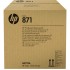 Опция HP 871 G0Y99A (ХПЕ) Опция HP 871 G0Y99A (ХПЕ)
