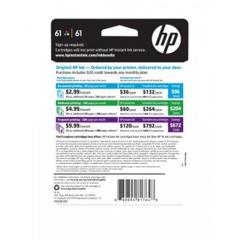 Опция HP 871 G0Y99A (ХПЕ) Опция HP 871 G0Y99A (ХПЕ)