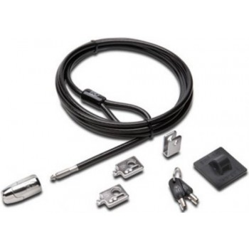 Комплект HPE 875519-B21 (ХПЕ) Комплект HPE 875519-B21 (ХПЕ)