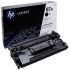 Картридж HP 87A CF287A (ХПЕ) Картридж HP 87A CF287A (ХПЕ)