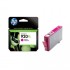 Картридж HP 920XL CD973AE (ХПЕ) Картридж HP 920XL CD973AE (ХПЕ)