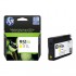 Картридж HP 951XL CN048AE (ХПЕ) Картридж HP 951XL CN048AE (ХПЕ)