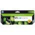 Картридж HP 971XL CN626AE (ХПЕ) Картридж HP 971XL CN626AE (ХПЕ)