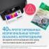 Картридж HP 981A J3M68A (ХПЕ) Картридж HP 981A J3M68A (ХПЕ)