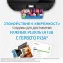 Картридж HP 981A J3M68A (ХПЕ) Картридж HP 981A J3M68A (ХПЕ)