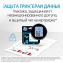 Картридж HP 981A J3M68A (ХПЕ) Картридж HP 981A J3M68A (ХПЕ)
