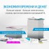 Картридж HP 981A J3M70A (ХПЕ) Картридж HP 981A J3M70A (ХПЕ)