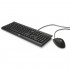 Клавиатура и мышь HP C2500 H3C53AA (ХПЕ) Клавиатура и мышь HP C2500 H3C53AA (ХПЕ)