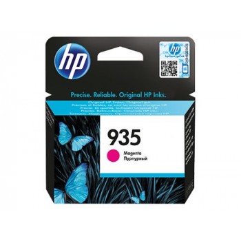 Картридж HP C2P21AE (ХПЕ) Картридж HP C2P21AE (ХПЕ)