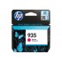 Картридж HP C2P21AE (ХПЕ) Картридж HP C2P21AE (ХПЕ)