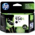 Картридж HP C2P23AE (ХПЕ)