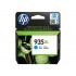 Картридж HP C2P24AE (ХПЕ) Картридж HP C2P24AE (ХПЕ)