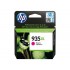 Картридж HP C2P25AE (ХПЕ) Картридж HP C2P25AE (ХПЕ)