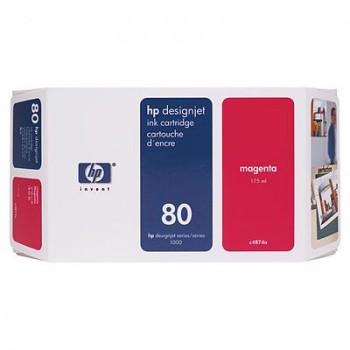 Картридж HP C4847A (ХПЕ) Картридж HP C4847A (ХПЕ)