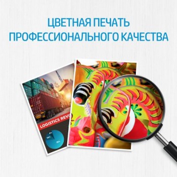 Печь в сборе HP CE247A/RM1-5606/RM1-5655 CE247A (ХПЕ)