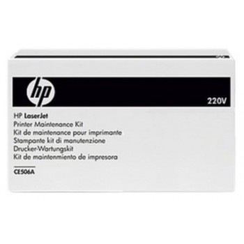 Сервисный комплект HP CE506A (ХПЕ) Сервисный комплект HP CE506A (ХПЕ)