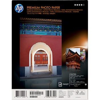 Бумага HP CZ986A (ХПЕ) Бумага HP CZ986A (ХПЕ)