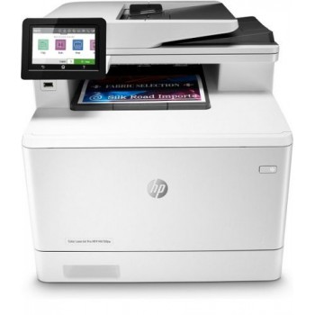 МФУ HP Color LaserJet Pro M479fdw W1A80A (ХПЕ) МФУ HP Color LaserJet Pro M479fdw W1A80A (ХПЕ)