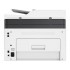 МФУ HP Color Laser 179fnw 4ZB97A (ХПЕ) МФУ HP Color Laser 179fnw 4ZB97A (ХПЕ)