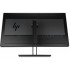 Монитор 31,1" HP DreamColor Z31x Z4Y82A4 (ХПЕ) Монитор 31,1" HP DreamColor Z31x Z4Y82A4 (ХПЕ)