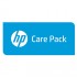 Сервисный контракт HP HZ673E (ХПЕ) Сервисный контракт HP HZ673E (ХПЕ)
