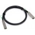 Кабель HPE JG327A (ХПЕ) Кабель HPE JG327A (ХПЕ)