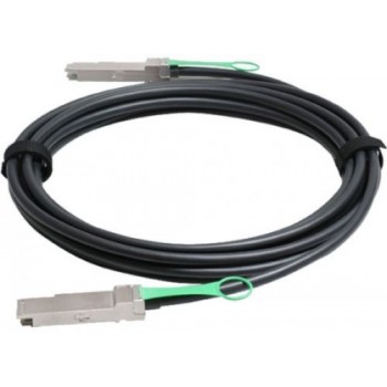Кабель HPE JG327A (ХПЕ) Кабель HPE JG327A (ХПЕ)