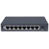Коммутатор неуправляемый HPE JH329A (ХПЕ) Коммутатор неуправляемый HPE JH329A (ХПЕ)