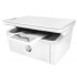 МФУ HP LaserJet Pro M28w W2G55A (ХПЕ) МФУ HP LaserJet Pro M28w W2G55A (ХПЕ)