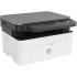 МФУ HP Laser MFP 135a 4ZB82A (ХПЕ)