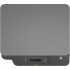 МФУ HP Laser MFP 135a 4ZB82A (ХПЕ)