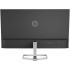Монитор 27" HP M27fq 2H4B5AA (ХПЕ) Монитор 27" HP M27fq 2H4B5AA (ХПЕ)