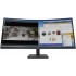 Монитор 34" HP M34d 3B1W4AA (ХПЕ) Монитор 34" HP M34d 3B1W4AA (ХПЕ)